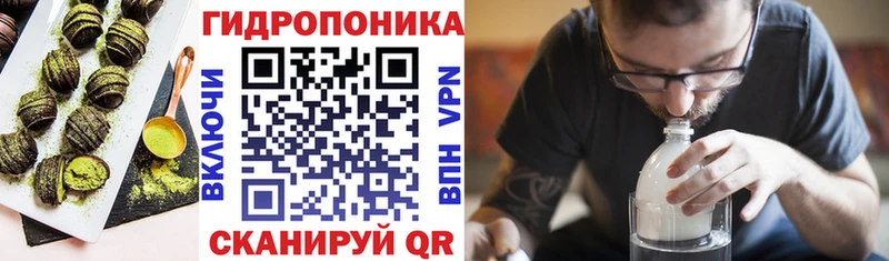 Печенье с ТГК марихуана  KRAKEN онион  Нязепетровск 