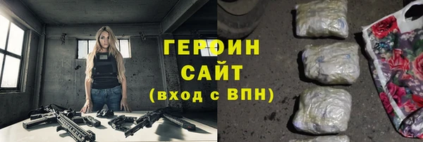 скорость Баксан