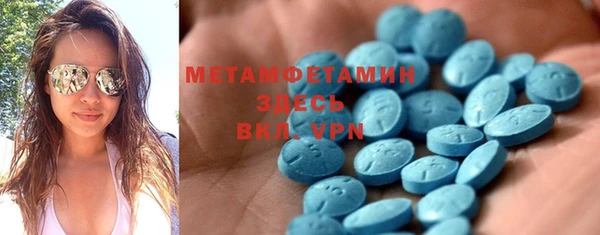 марки nbome Балабаново
