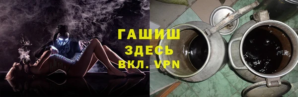 скорость Баксан