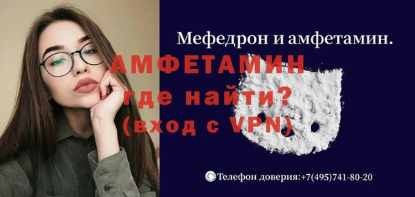 скорость Баксан