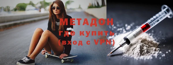 скорость Баксан