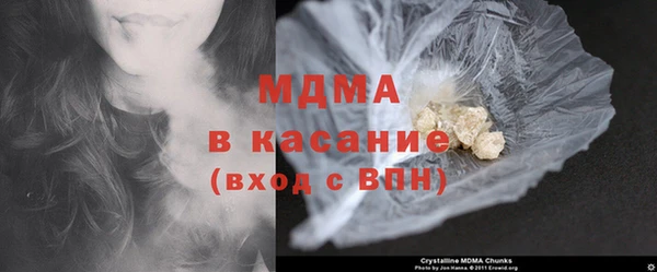 скорость Баксан