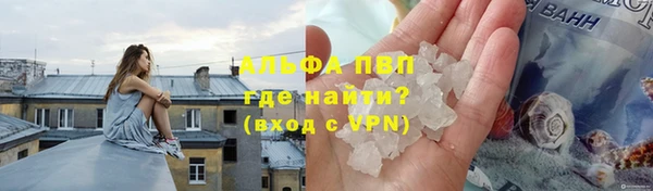 скорость Баксан
