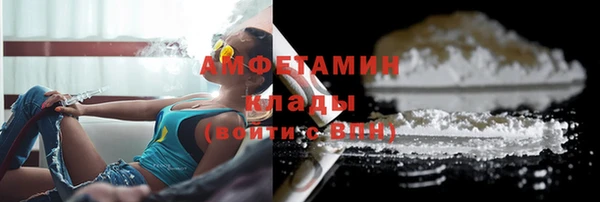 скорость Баксан