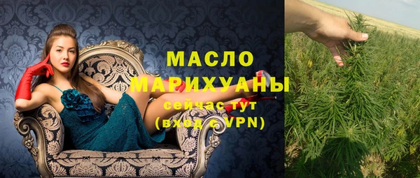 скорость Баксан