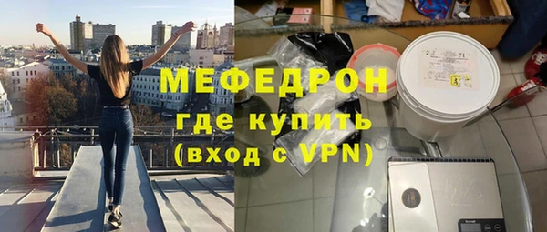 марки nbome Балабаново