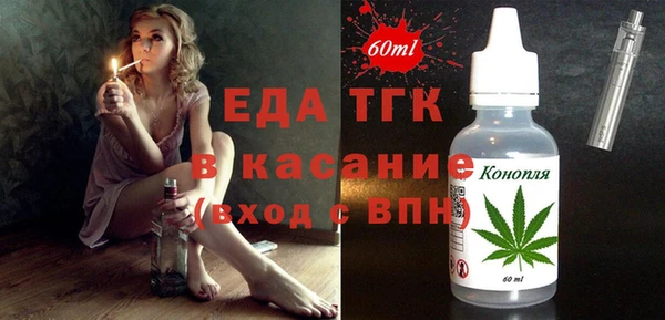 марки nbome Балабаново