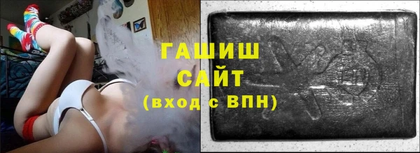 скорость Баксан