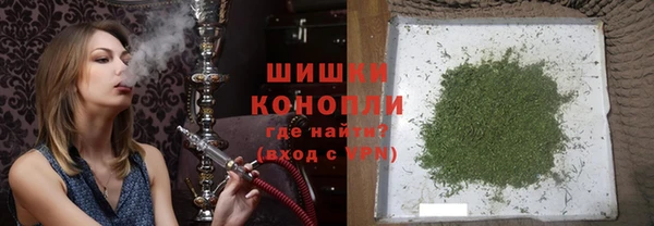 марки nbome Балабаново