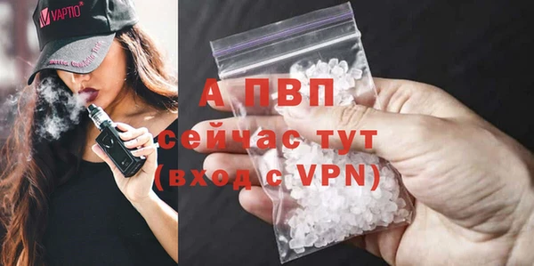 скорость Баксан