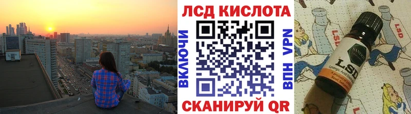 магазин    Нязепетровск  МЕГА вход  Марки NBOMe 1,5мг 
